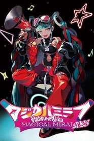 初音ミク マジカルミライ 2023 (Daily Songs)