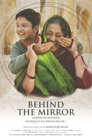 Behind the Mirror