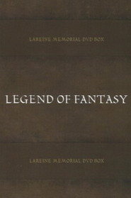 LAREINE -LEGEND OF FANTASY- LIVE
