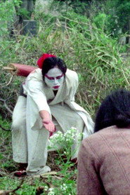 Saijiki