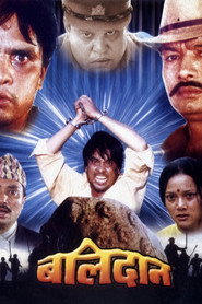 Balidaan