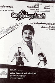 Vetrikkarangal