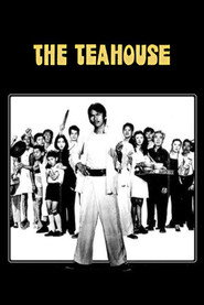 The Teahouse