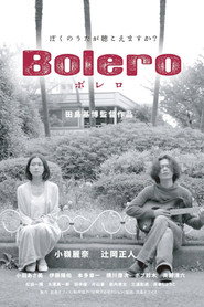 Bolero