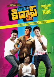 Superstar Kidnap