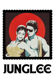 Junglee