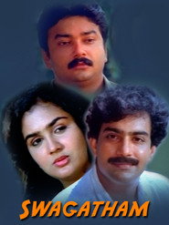 Swagatham