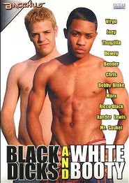 Black Dicks and White Booty