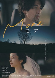 More