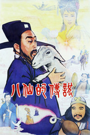Legend of Eight Immortals