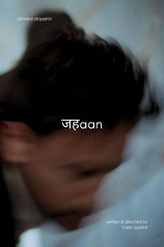 Jahaan