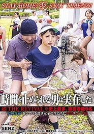 SDDE-653 Man Who Can Stop Time Actually Existed! Super THE REVIVAL* Most Number In History 9 Fucking Girls Doing “Summer Youth”