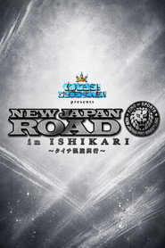 NJPW New Japan Road in Ishikari 2025