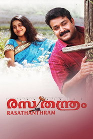 Rasathanthram
