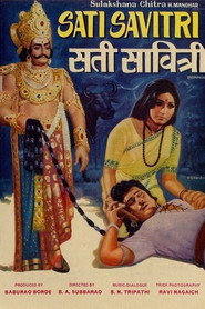Sati Savitri
