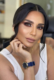 Rana Shmeis