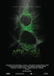 Octophobia