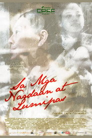 Sa Mga Nagdaan at Lumipas