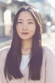 Miyu