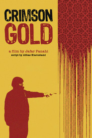 Crimson Gold