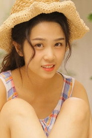 Xia Wenxi