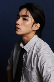 Lee Yoo-hyeon