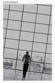 Stories