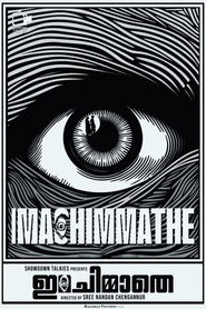 Ima Chimmathe