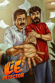 Lie  Detector