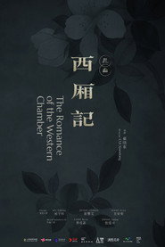 The Romance of the Western Chamber