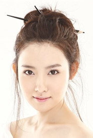 Kim Yoo-ri
