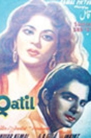Qatill