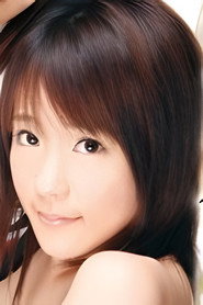Yume Sakura