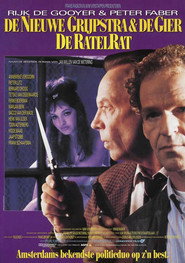 The Rattle Rat