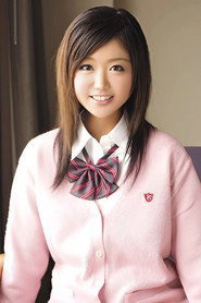 Yukina Kiryu