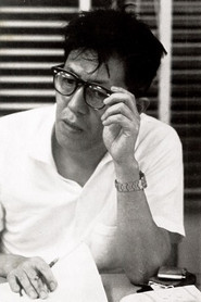 Yūnosuke Itō