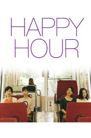 Happy Hour