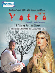 Yatra