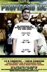 Profissão MC