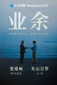 Proudly Amateur