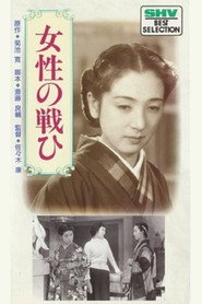 Women at War