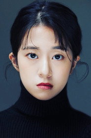 Cho-han A-reum
