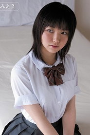 Tsumugi Kayo