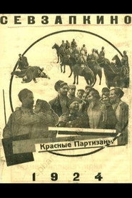 Red Partisans