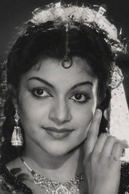Padmini Priyadarshini