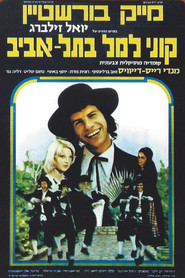 Kuni Lemel in Tel Aviv