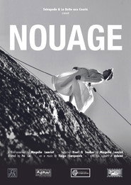 NOUAGE
