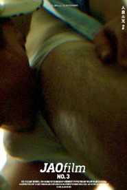 JAOfilm No.3