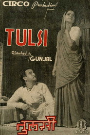Tulsi