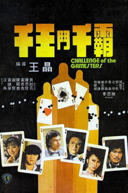 Challenge of the Gamesters
